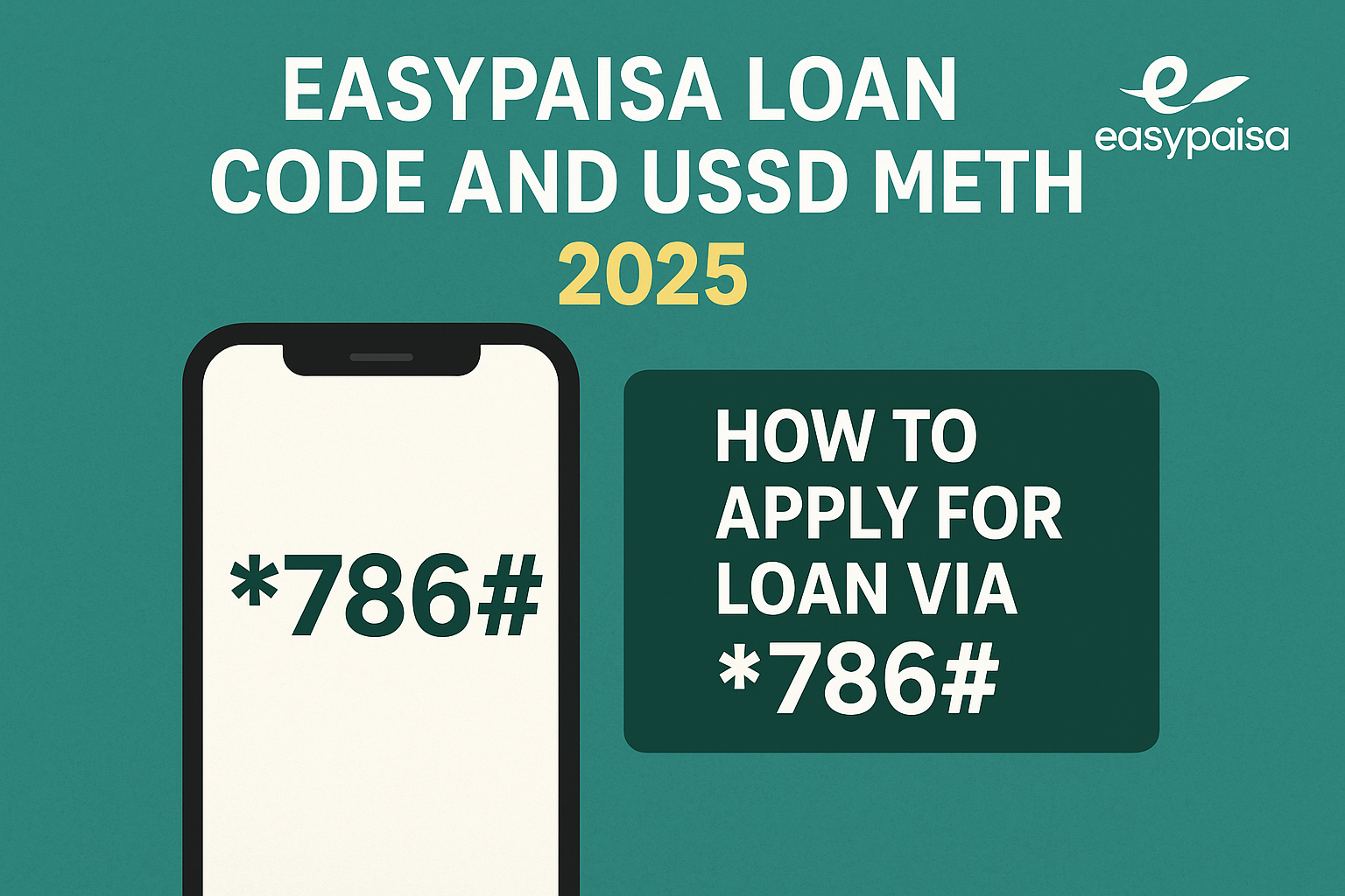 Easypaisa Loan Code