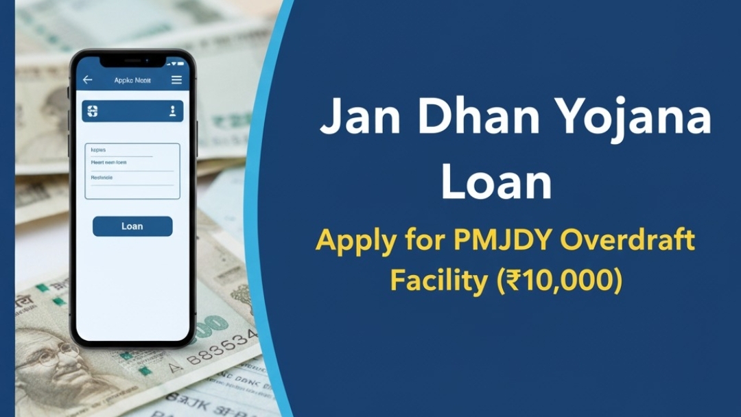 Pradhan Mantri Jan Dhan Yojana Loan
