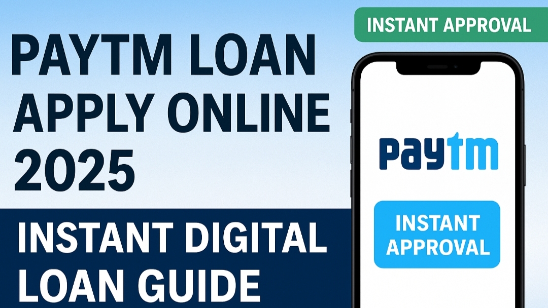 Paytm Loan Online
